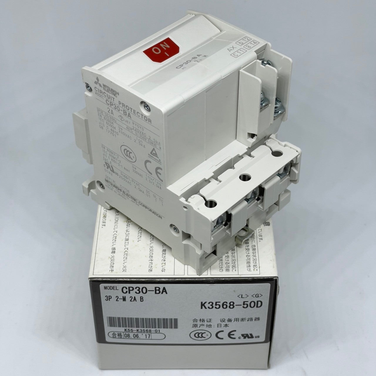 CP30-BA 3P 2M 2A
