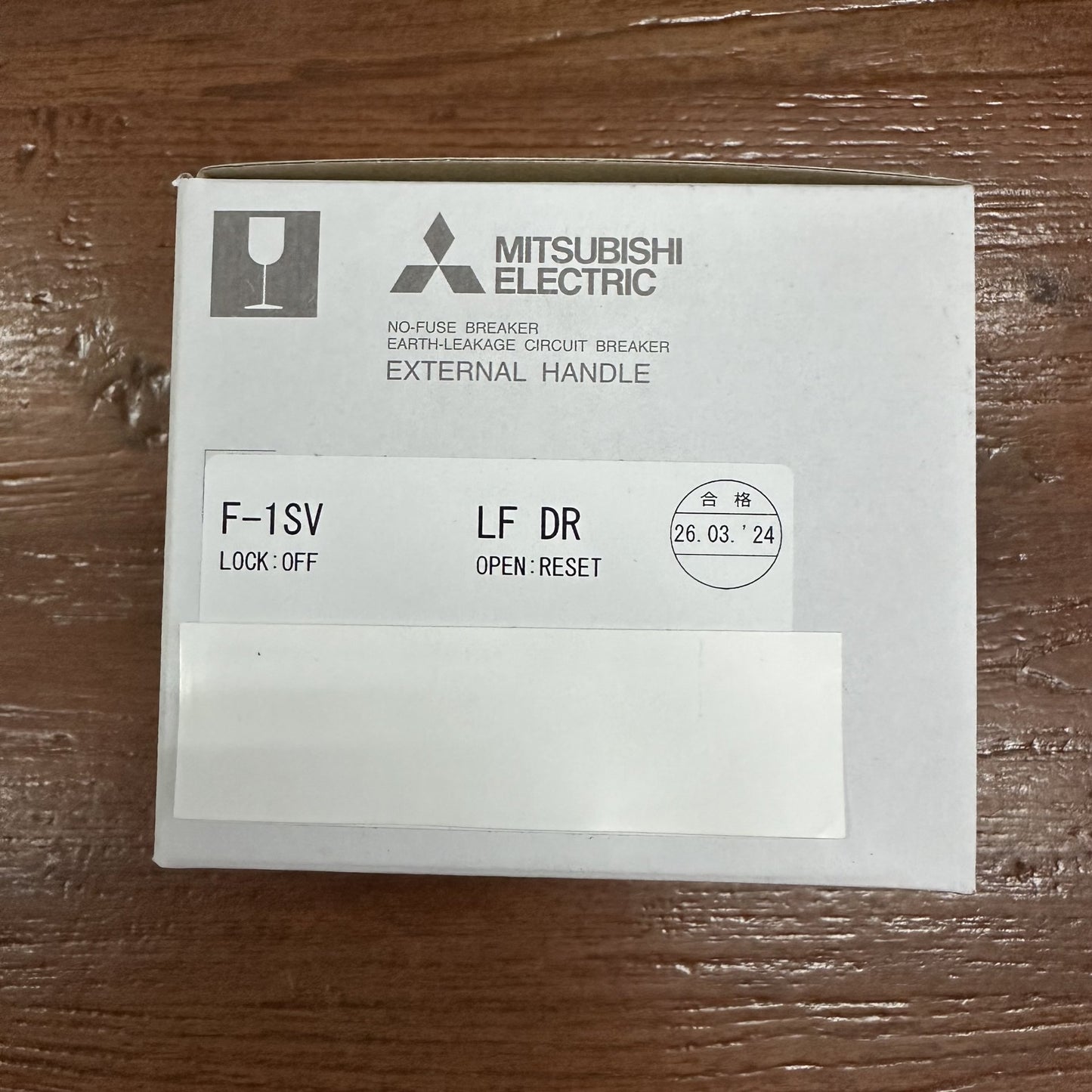 F-1SV LF DR