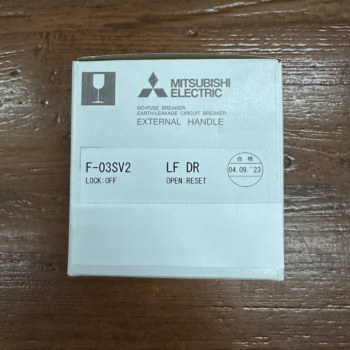 F-03SV2 LF DR