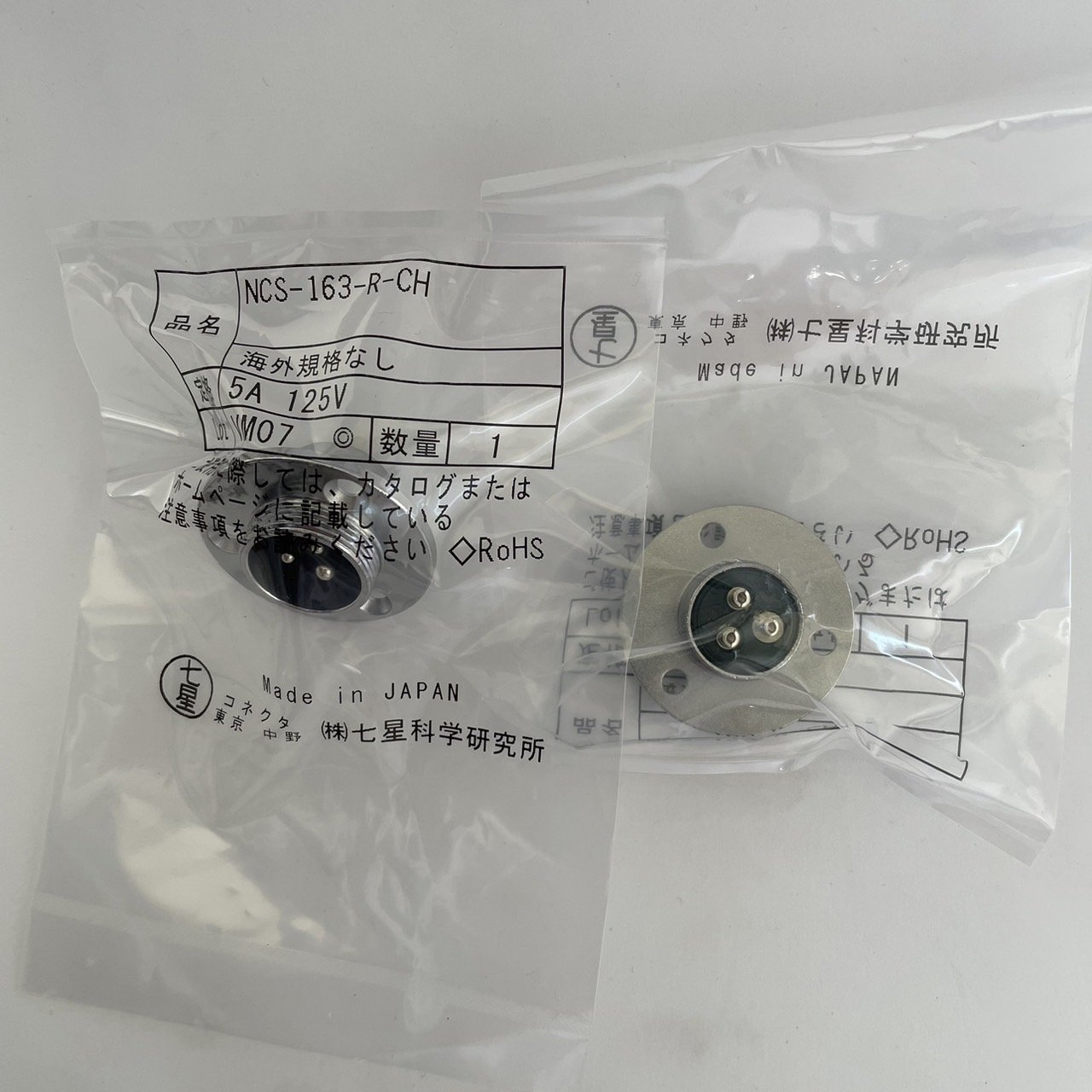 NCS-163-R-CH