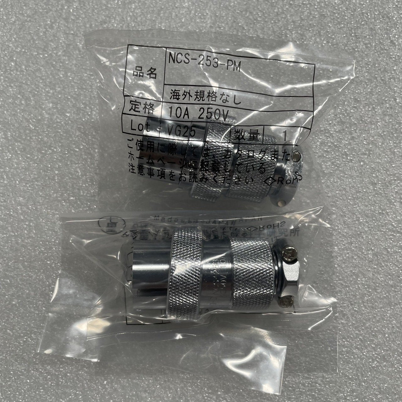 NCS-253-PM