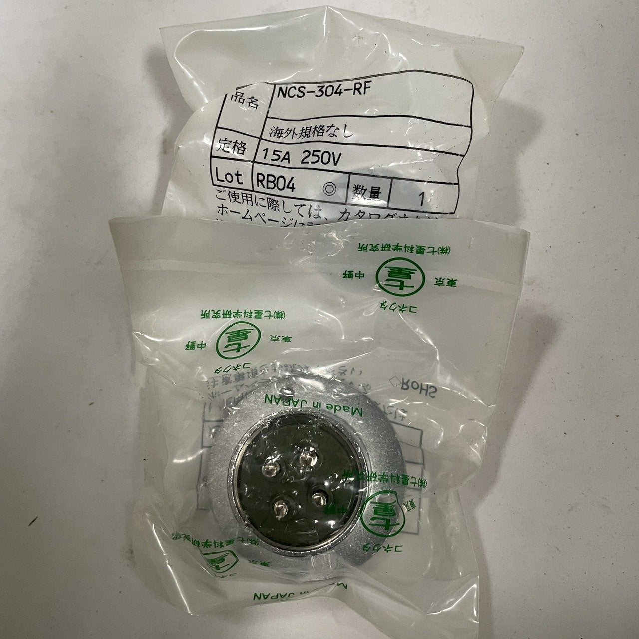 NCS-304-RF