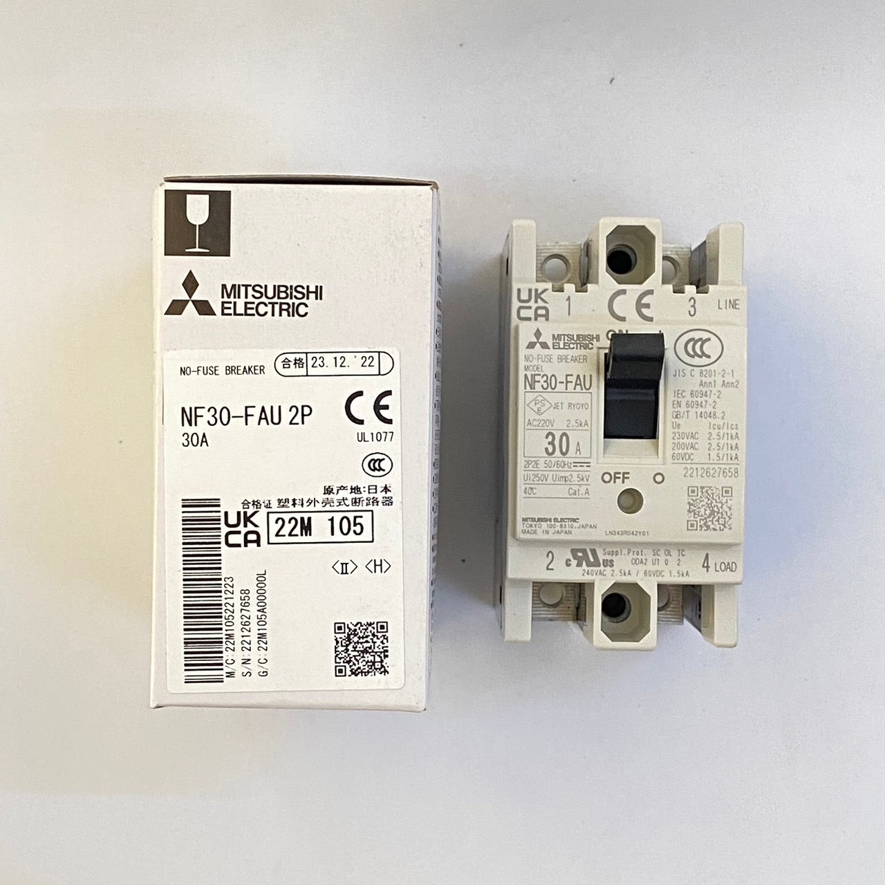 NF30-FAU 2P 30A