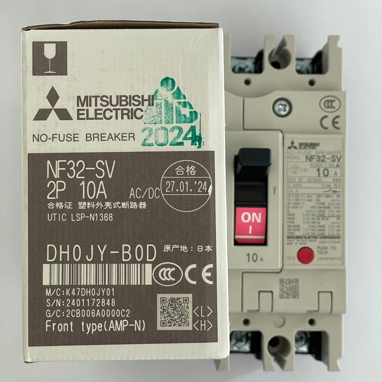 NF32-SV 2P 10A