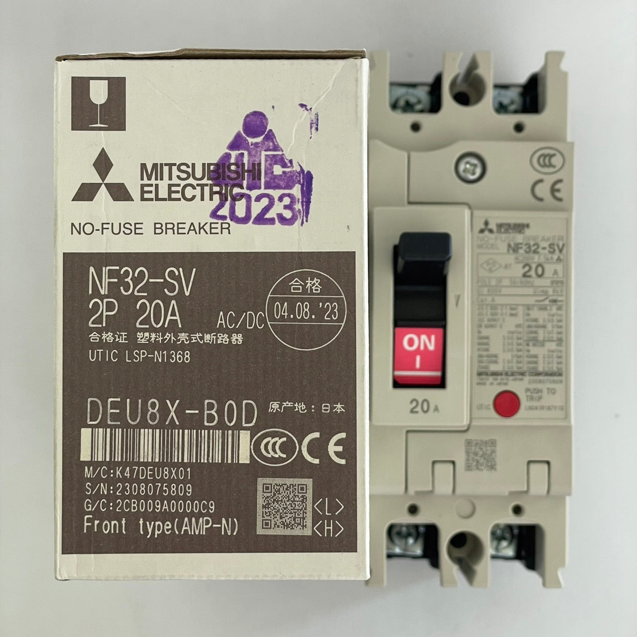 NF32-SV 2P 20A