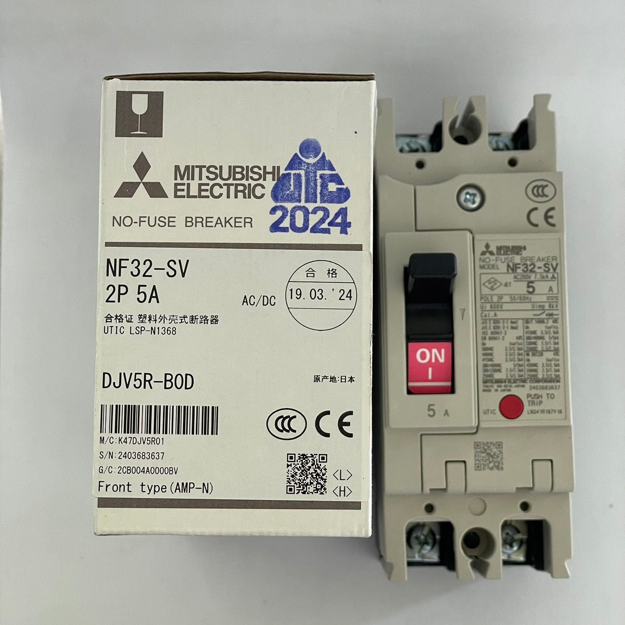 NF32-SV 2P 5A
