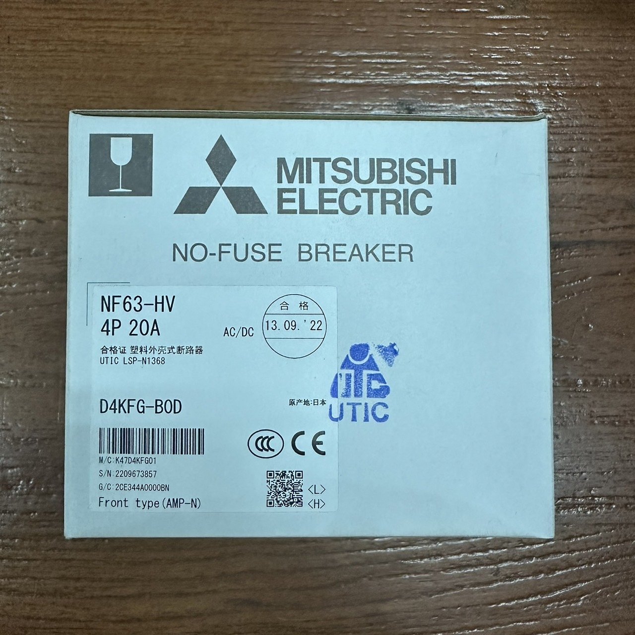 NF63-HV 4P 20A