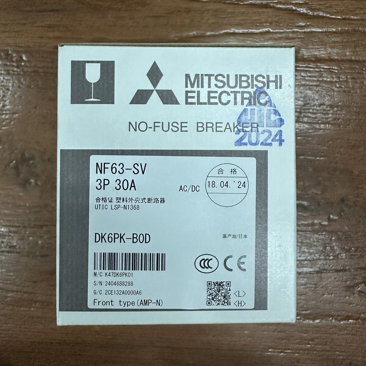 NF63-SV 3P 30A