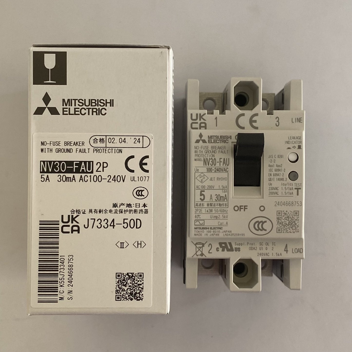 NV30-FAU 2P 5A 30mA