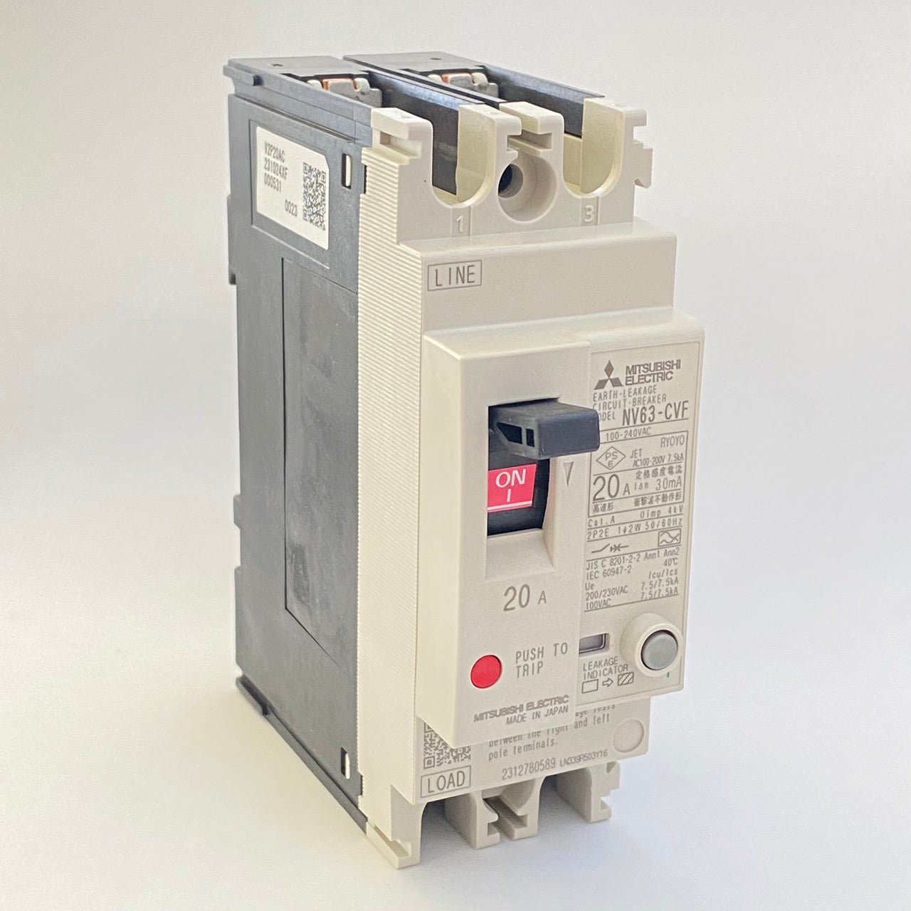 NV63-CVF 2P 20A 30mA