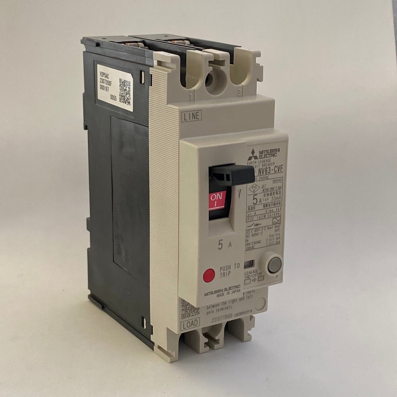 NV63-CVF 2P 5A 30mA