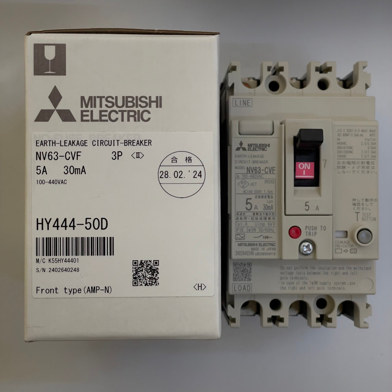 NV63-CVF 3P 5A 30mA