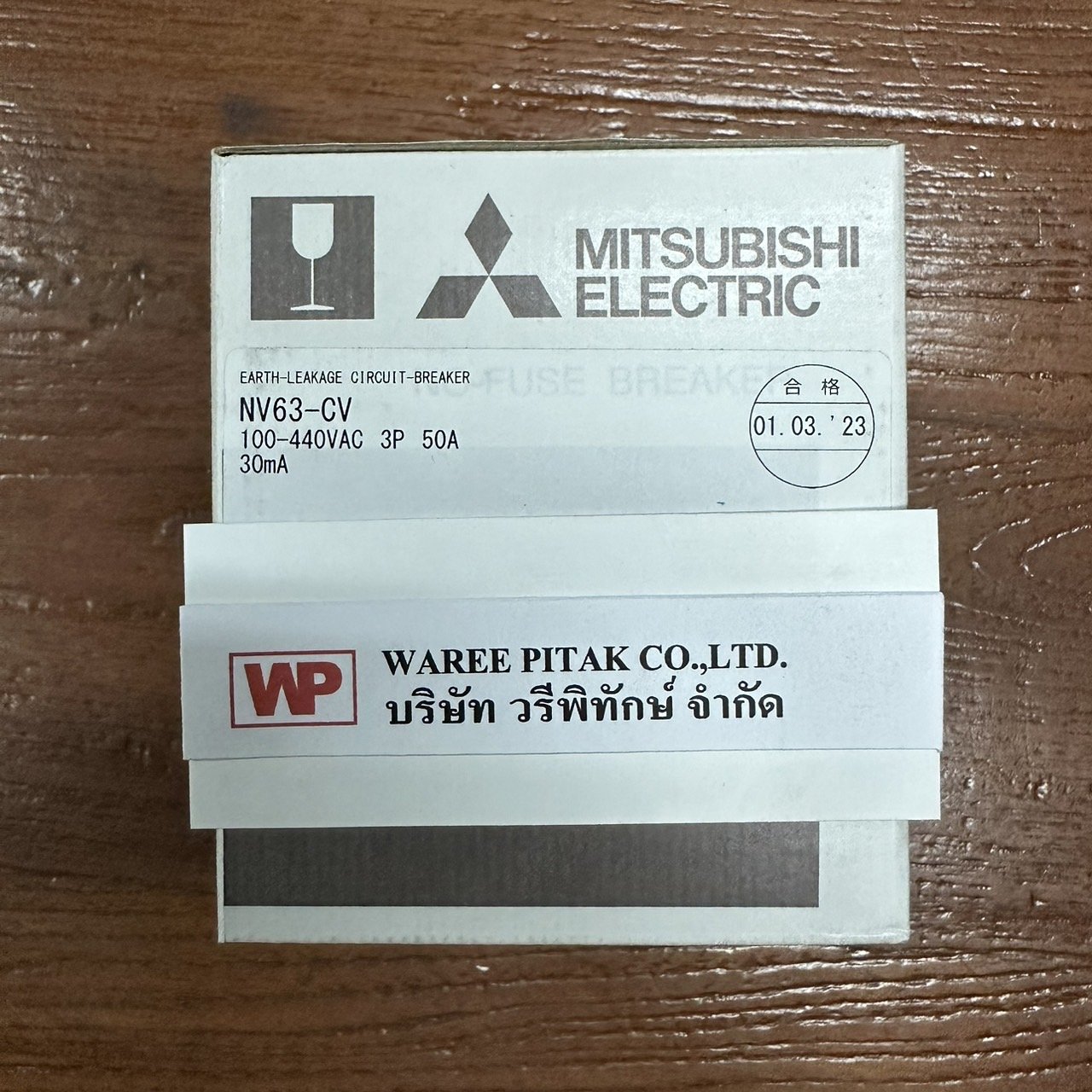 NV63-CV 3P 50A 30mA