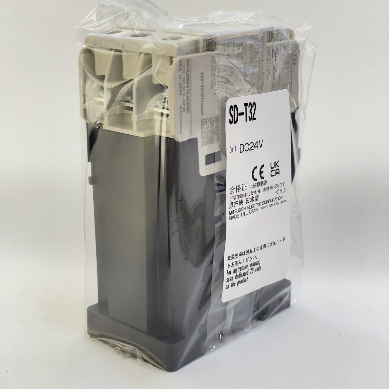 SD-T32 DC24V
