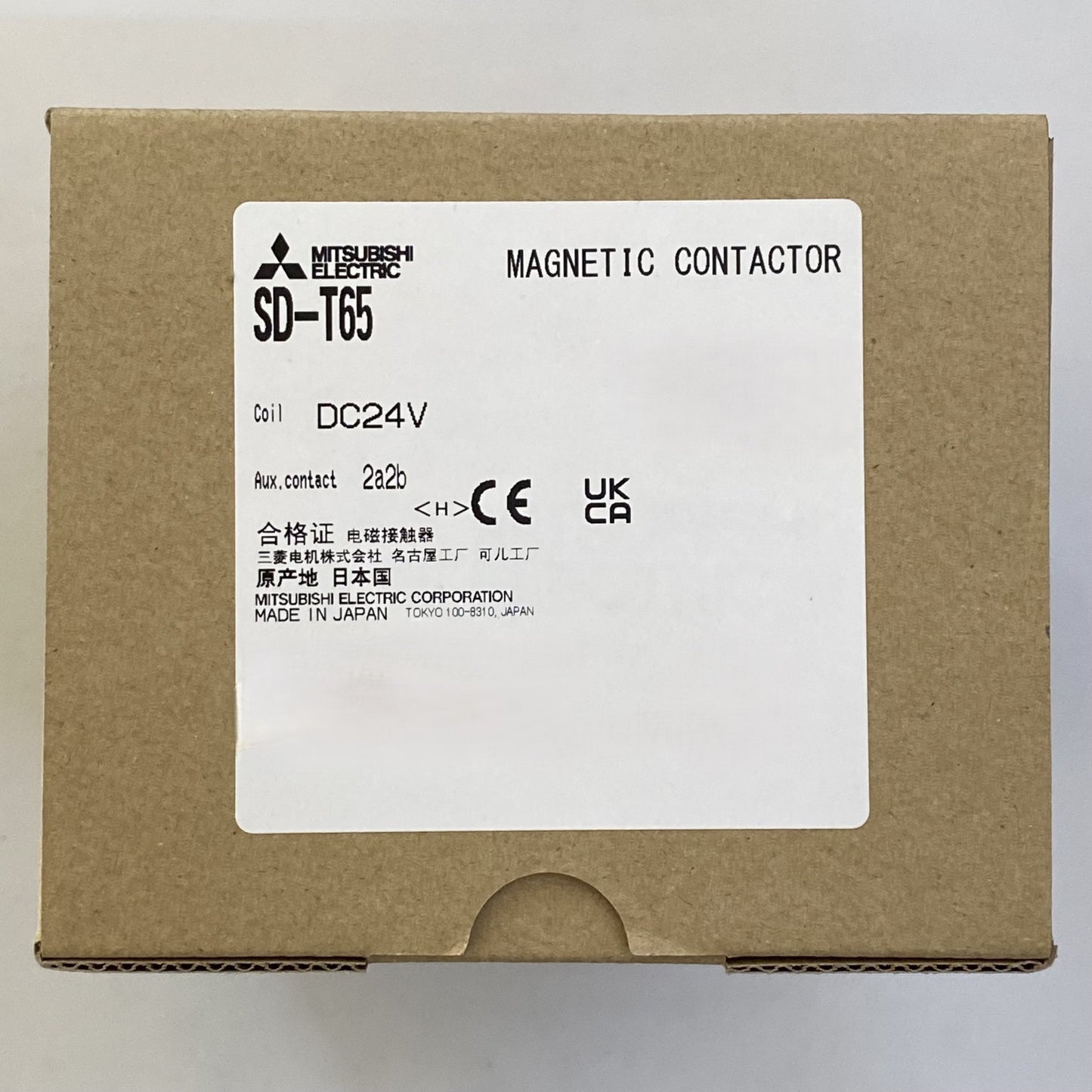 SD-T65 DC24V 2a2b