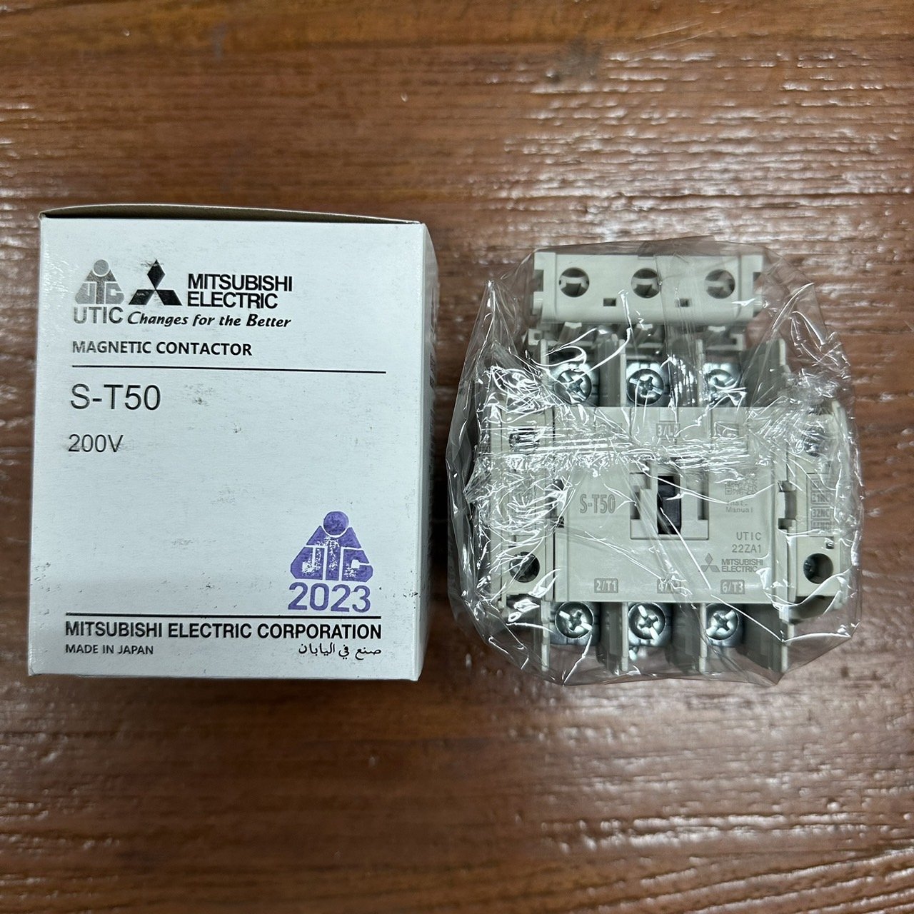 S-T50 AC200V 2a2b