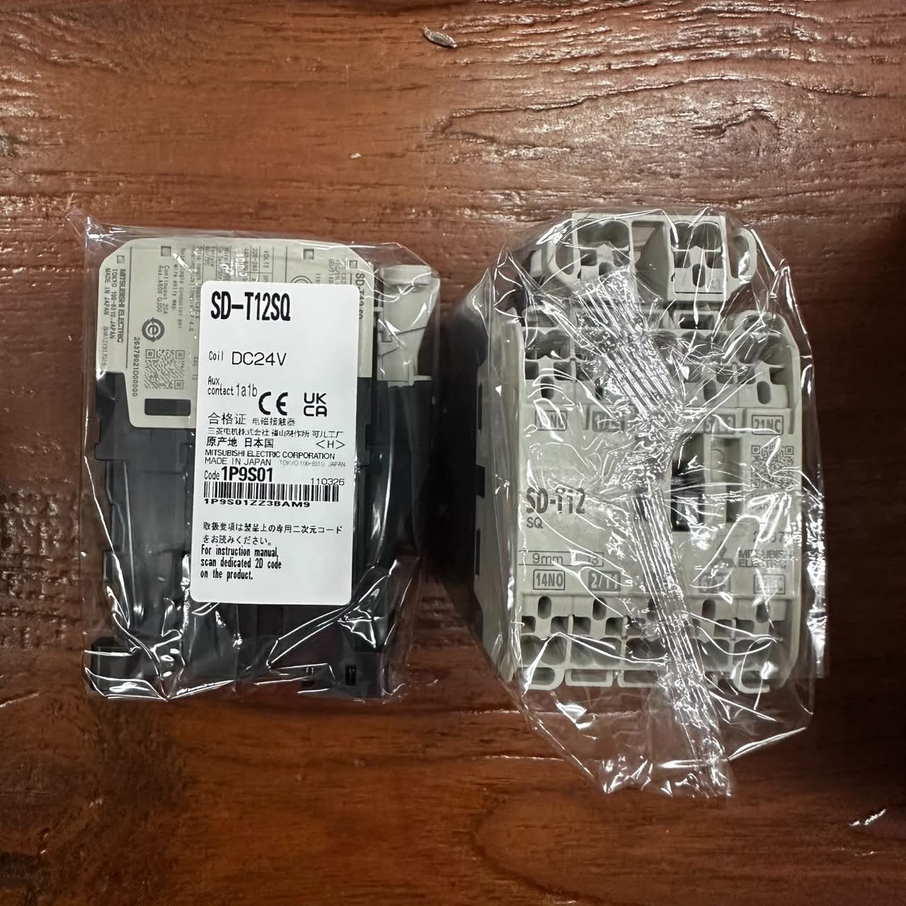SD-T12SQ