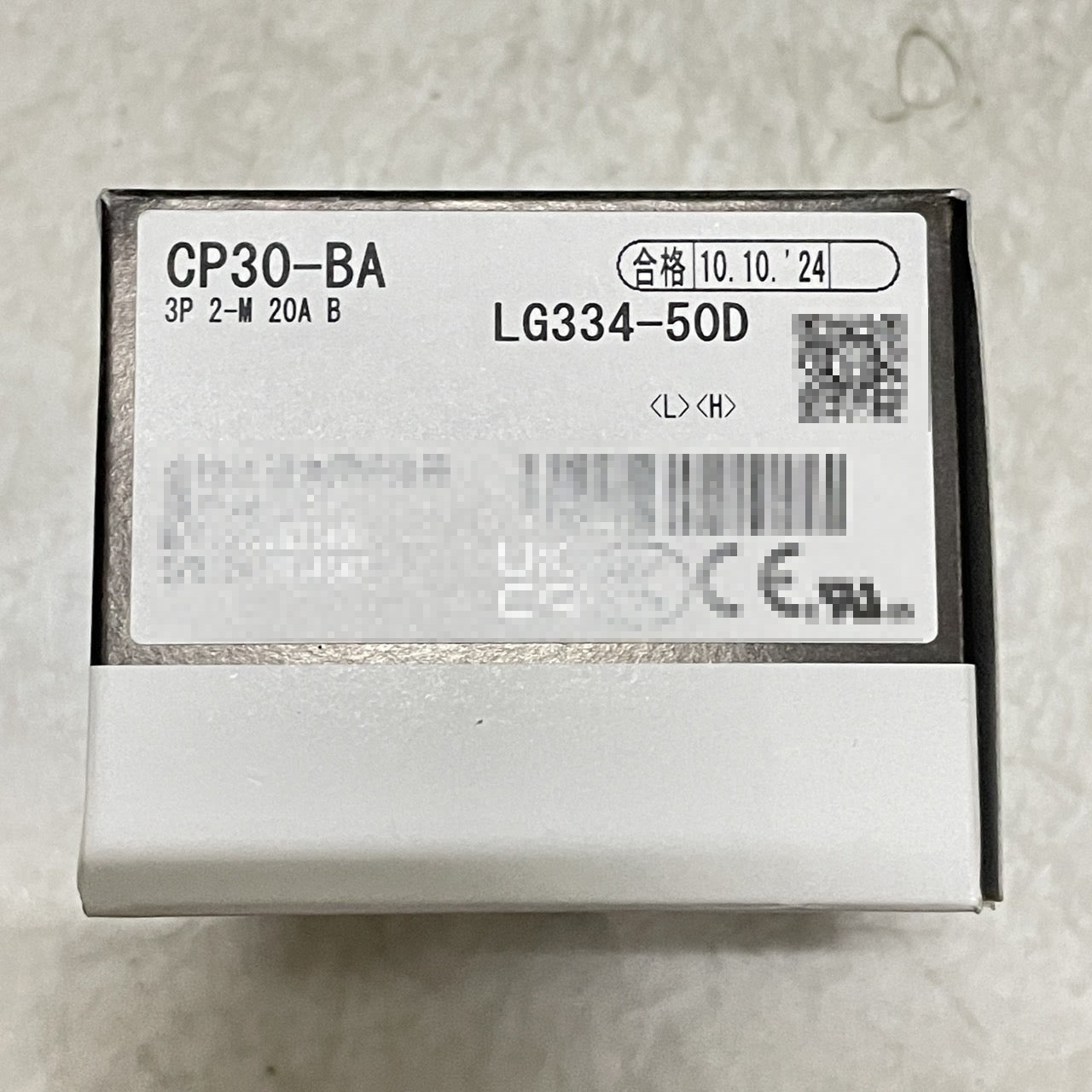CP30-BA 3P 2M 20A  