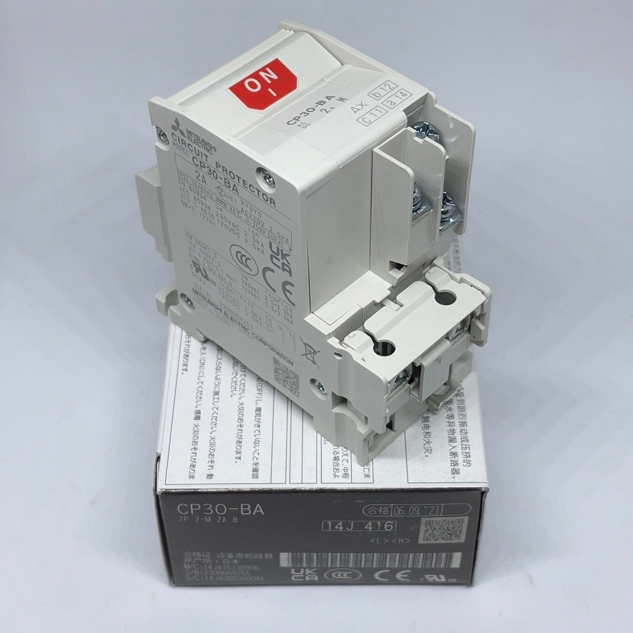 CP30-BA 2P 2M 2A  
