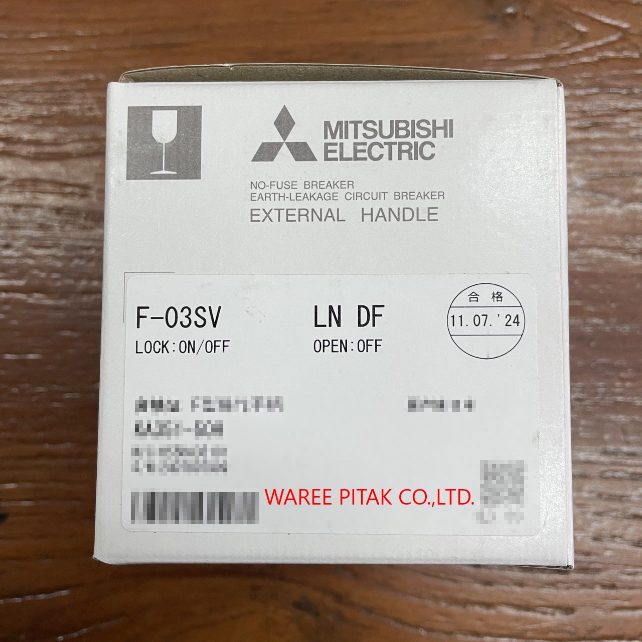 F-03SV2 LN DF
