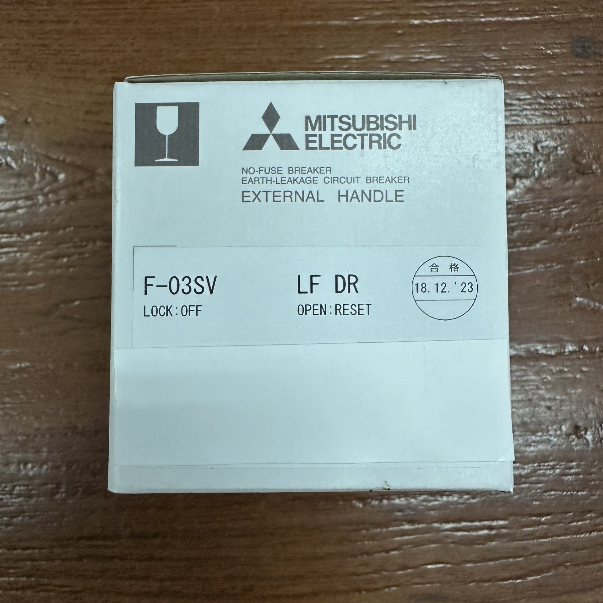 F-03SV LF DR