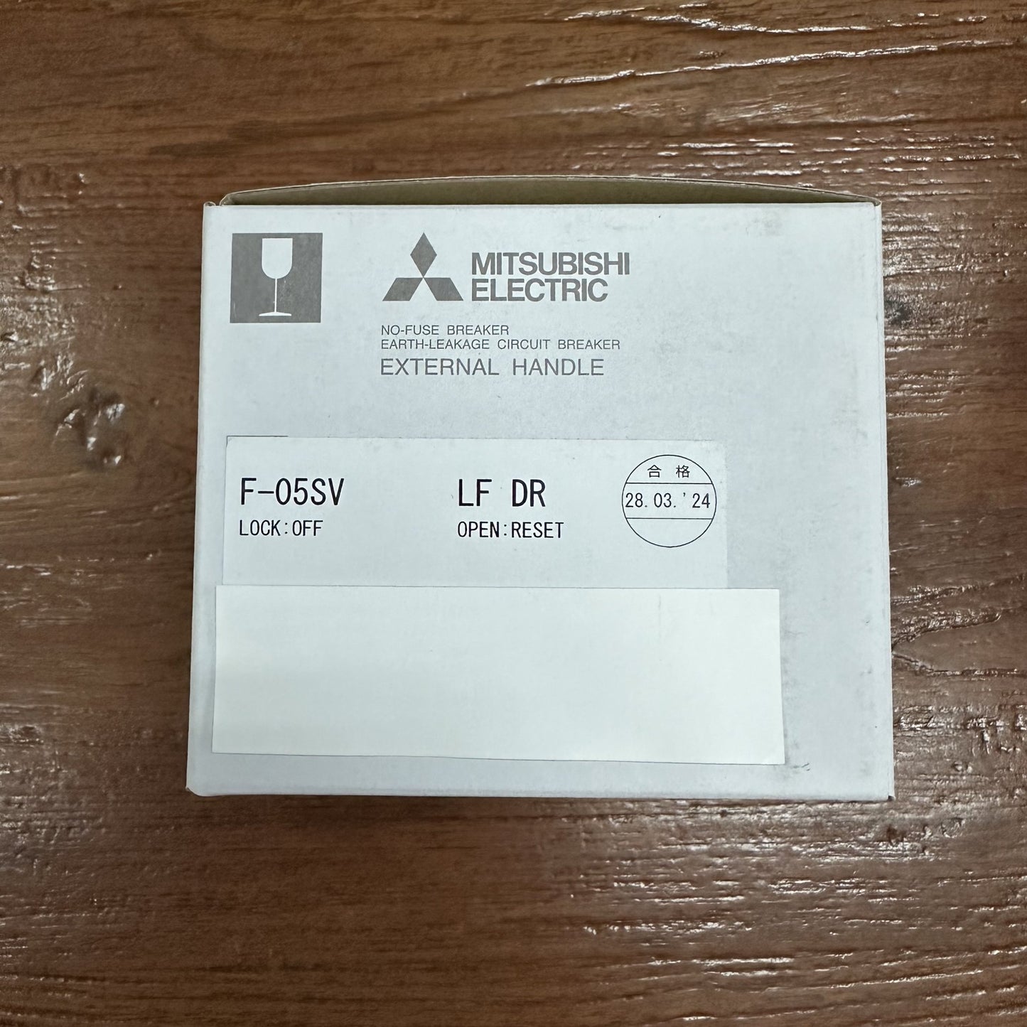 F-05SV LF DR