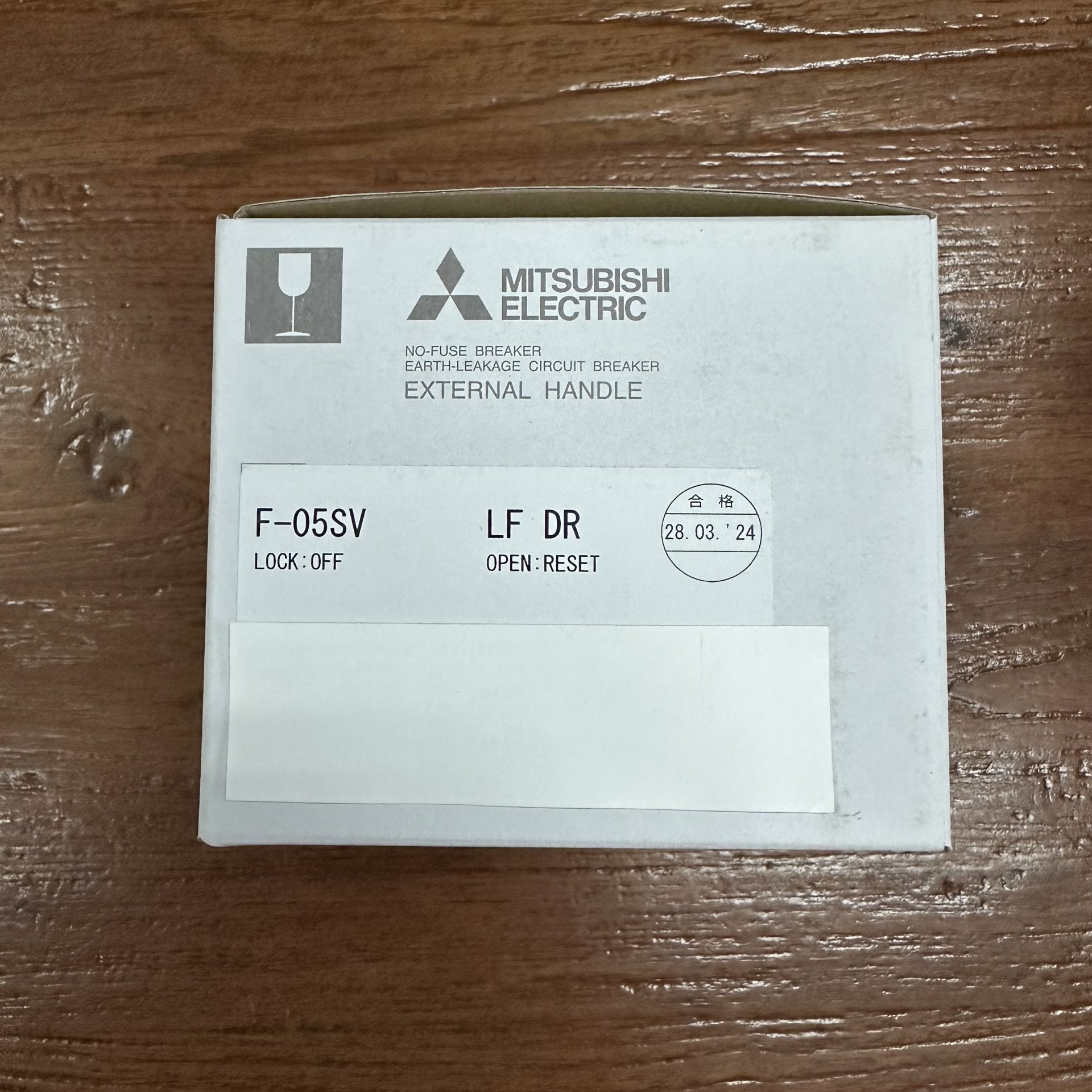 F-05SV LF DR