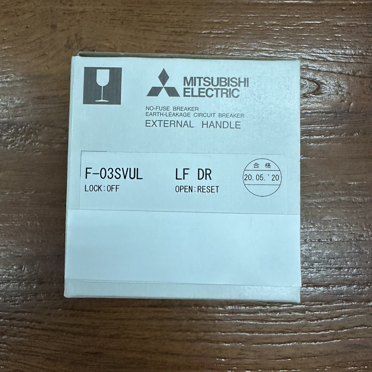 F-03SVUL LF DR