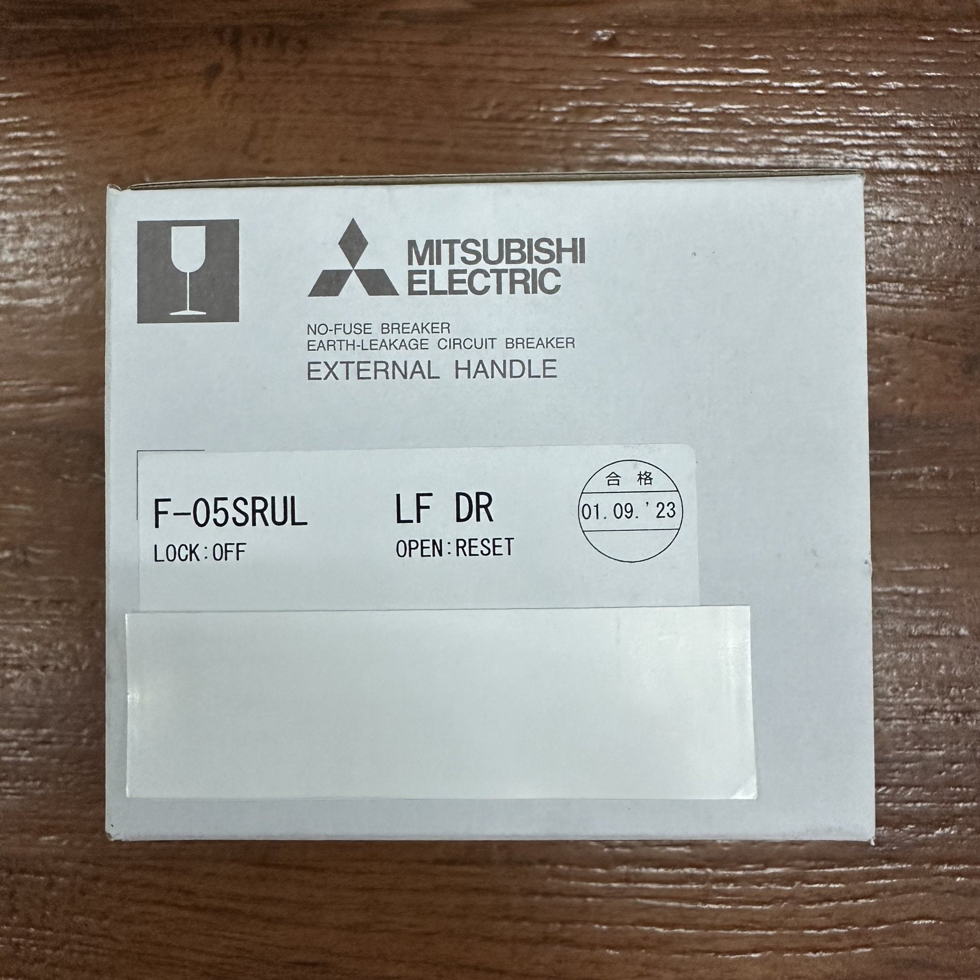 F-05SRUL LF DR