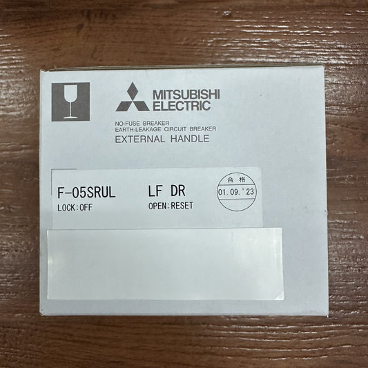 F-05SRUL LF DR