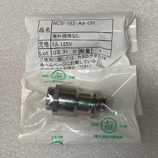 NCS-162-AD-CH