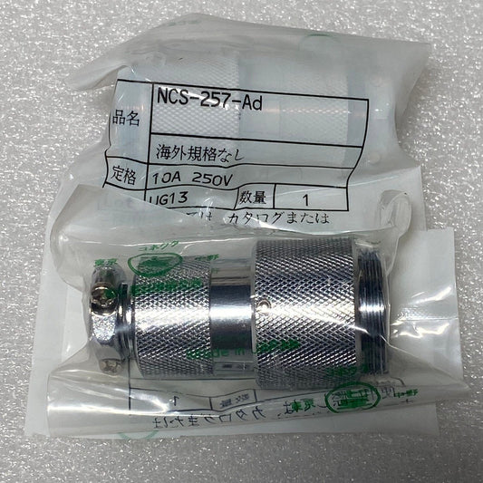 NCS-257-AD