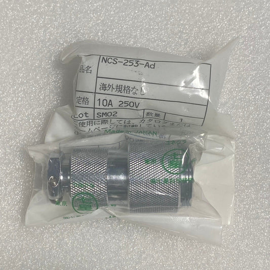 NCS-253-AD