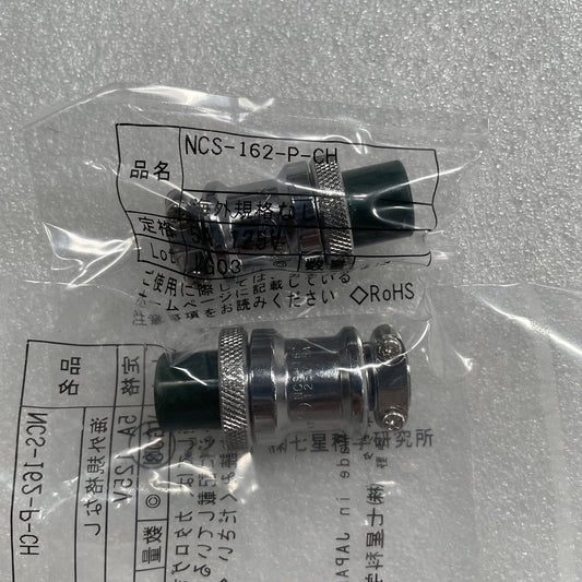 NCS-162-P-CH