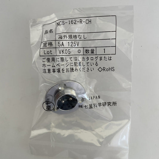 NCS-162-R-CH