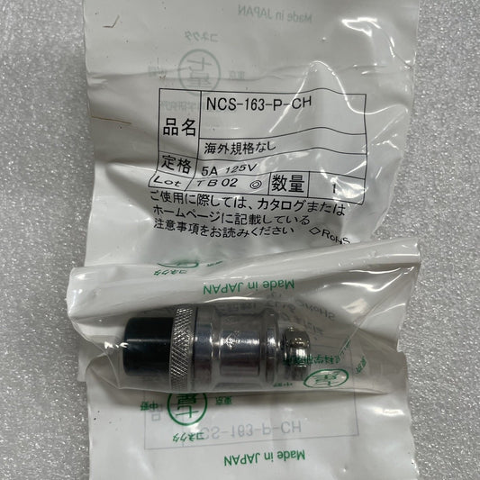 NCS-163-P-CH