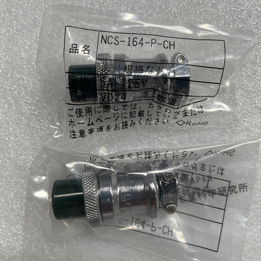 NCS-164-P-CH