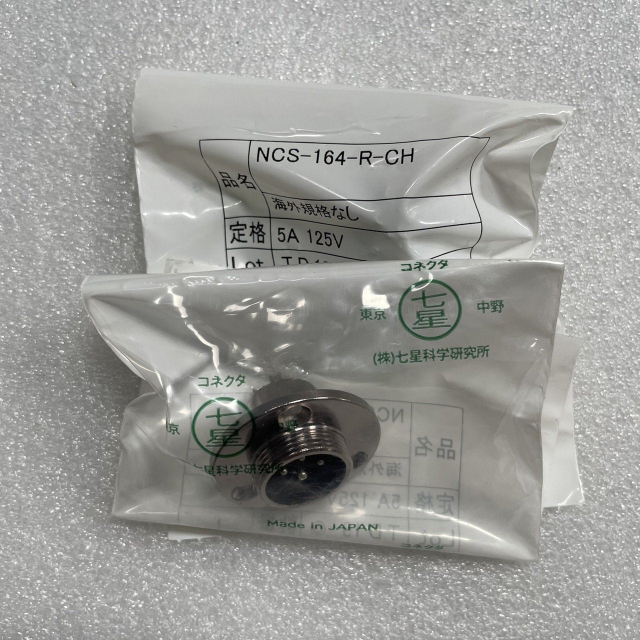 NCS-164-R-CH