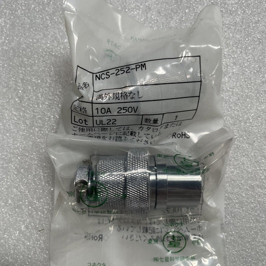 NCS-252-PM