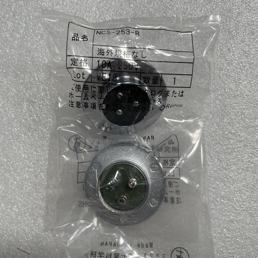 NCS-253-R