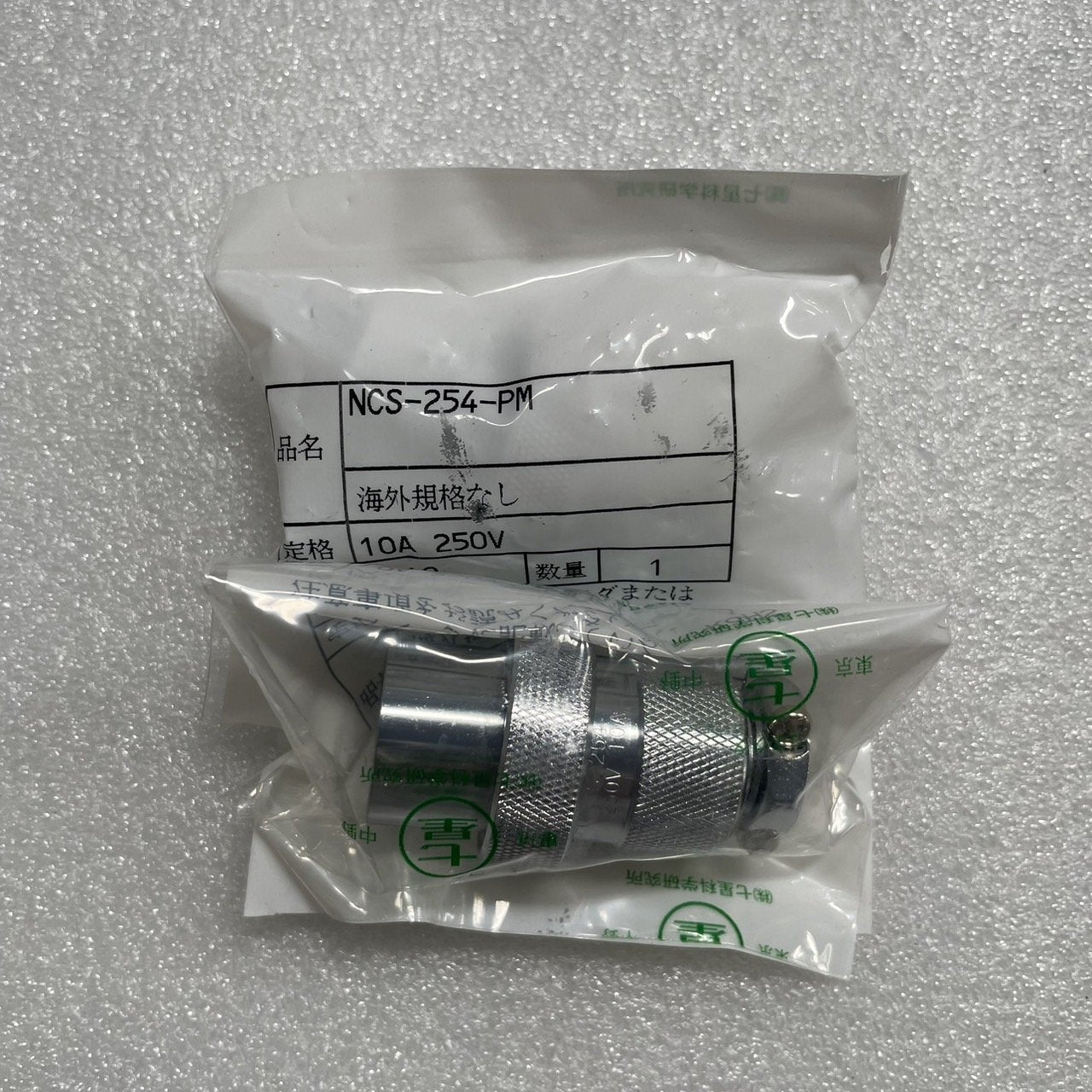 NCS-254-PM