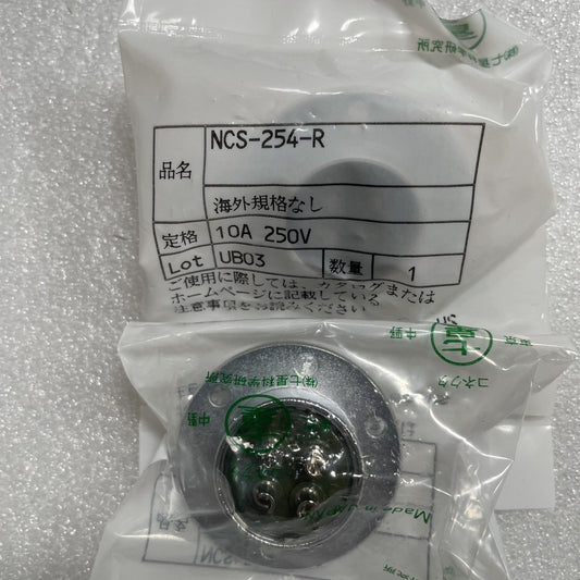 NCS-254-R