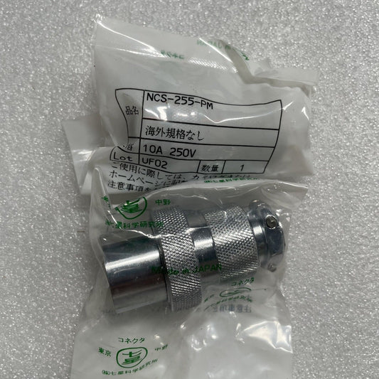 NCS-255-PM