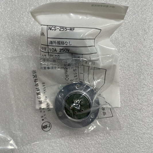 NCS-255-RF