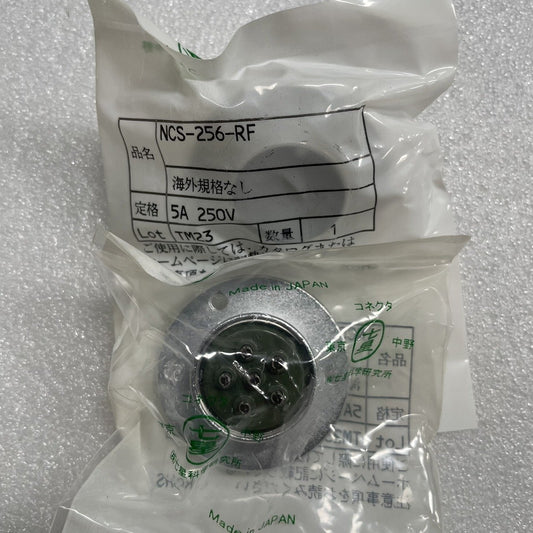 NCS-256-RF