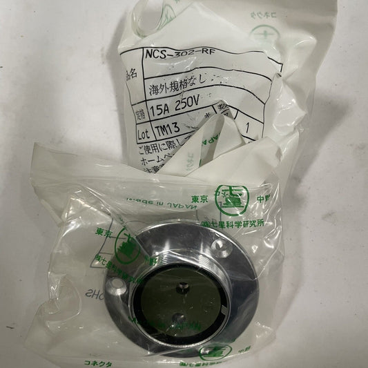 NCS-302-RF