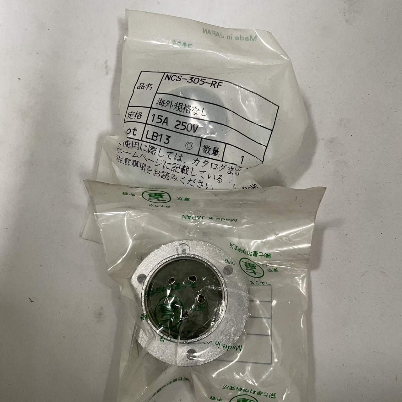 NCS-305-RF