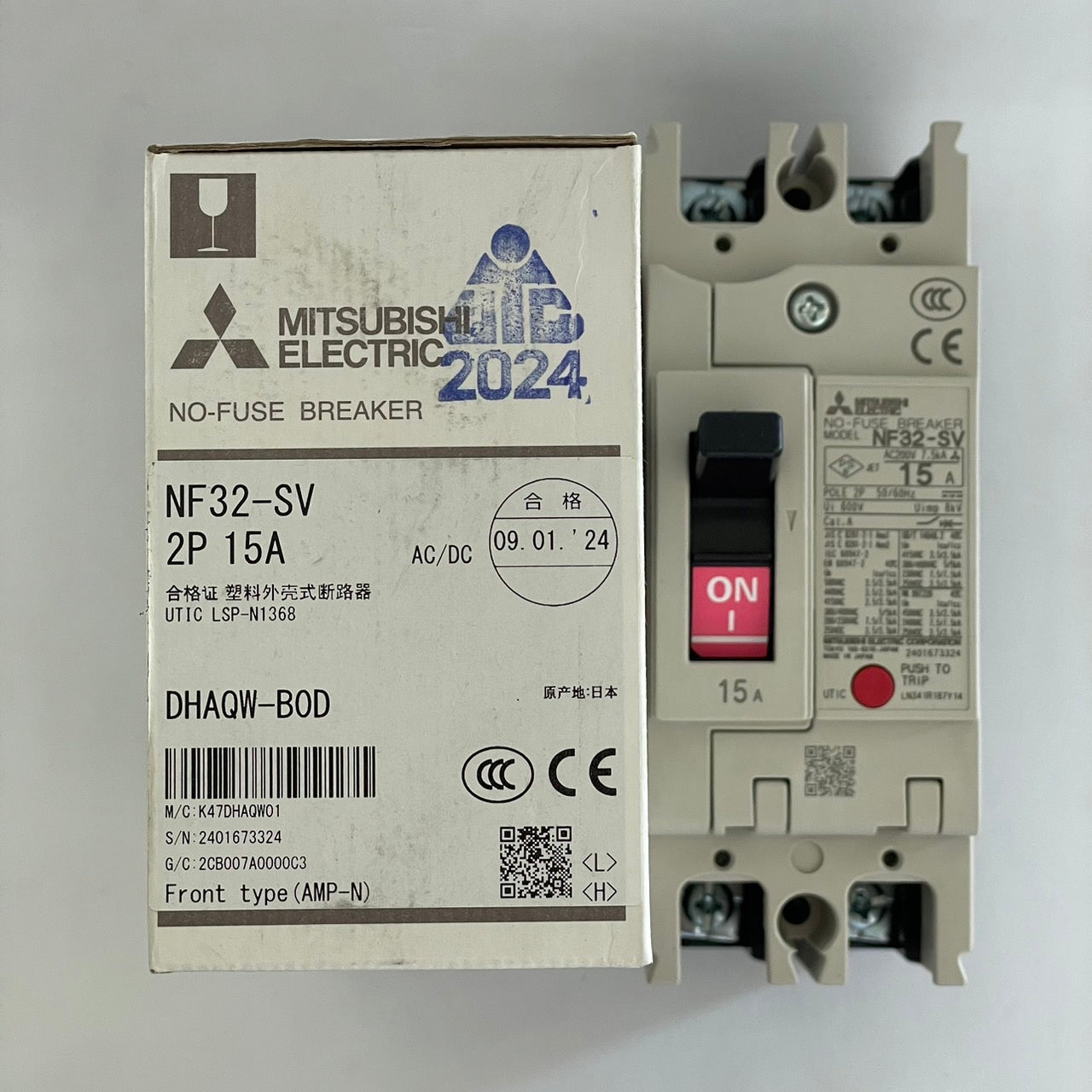 NF32-SV 2P 15A