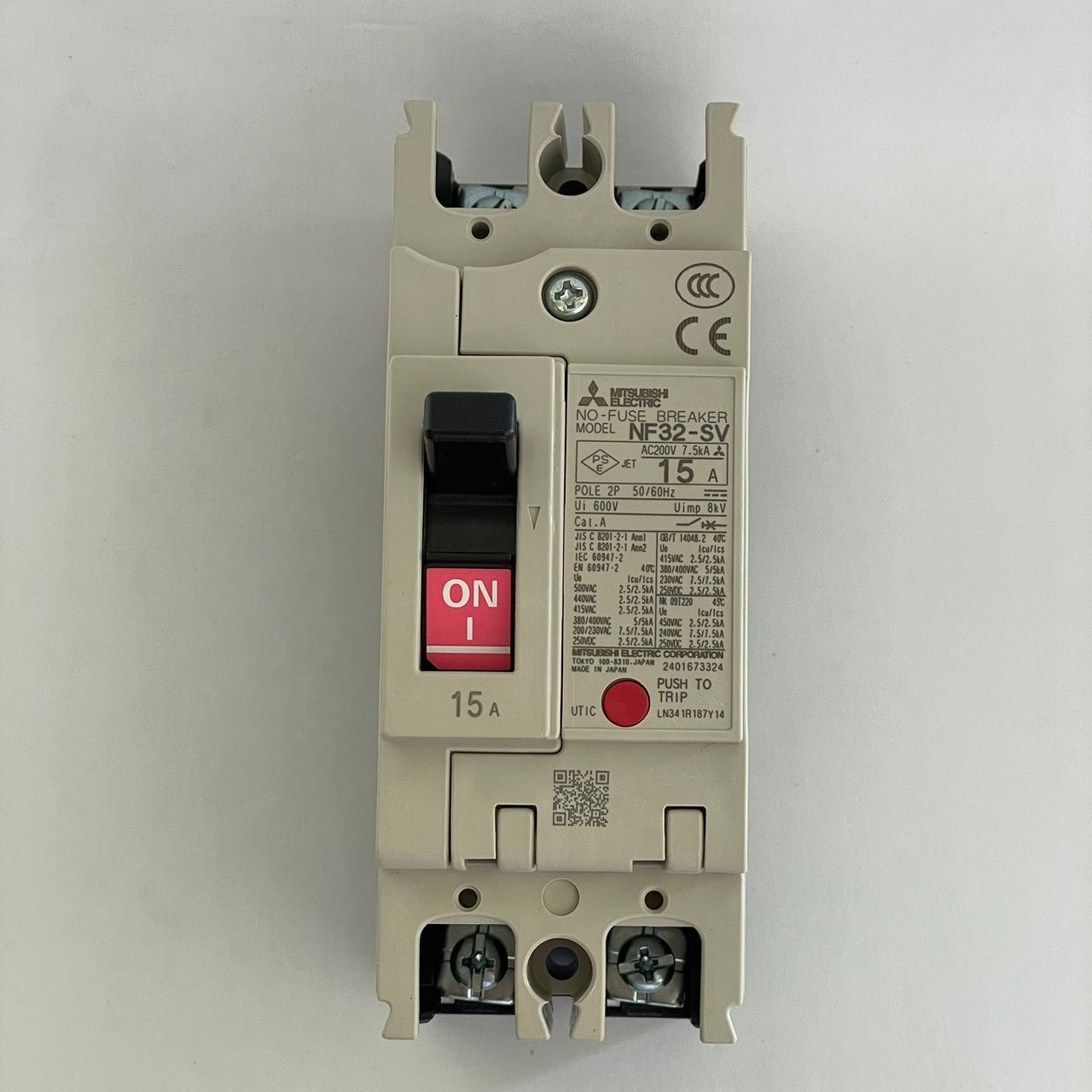 NF32-SV 2P 15A
