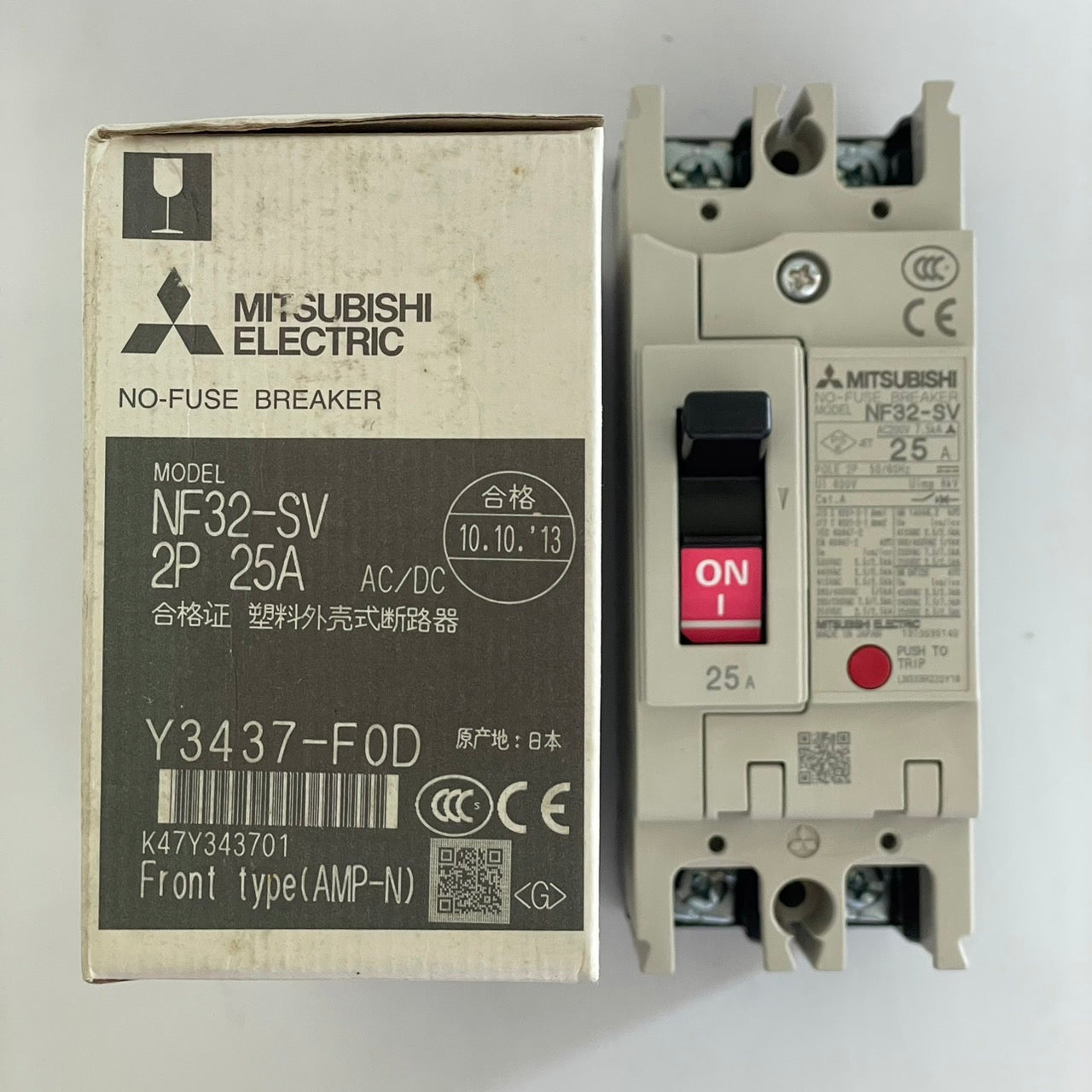NF32-SV 2P 25A